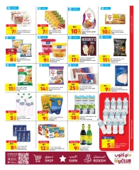 Page 7 dans Offres de rentrée chez Carrefour Qatar