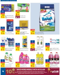 Page 7 in Price smash offers at Carrefour Bahrain