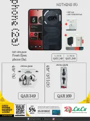Page 11 in Let’s Connect Deals at lulu Qatar