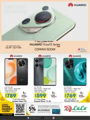 Page 12 in Let’s Connect Deals at lulu Qatar