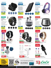 Page 26 in Let’s Connect Deals at lulu Qatar