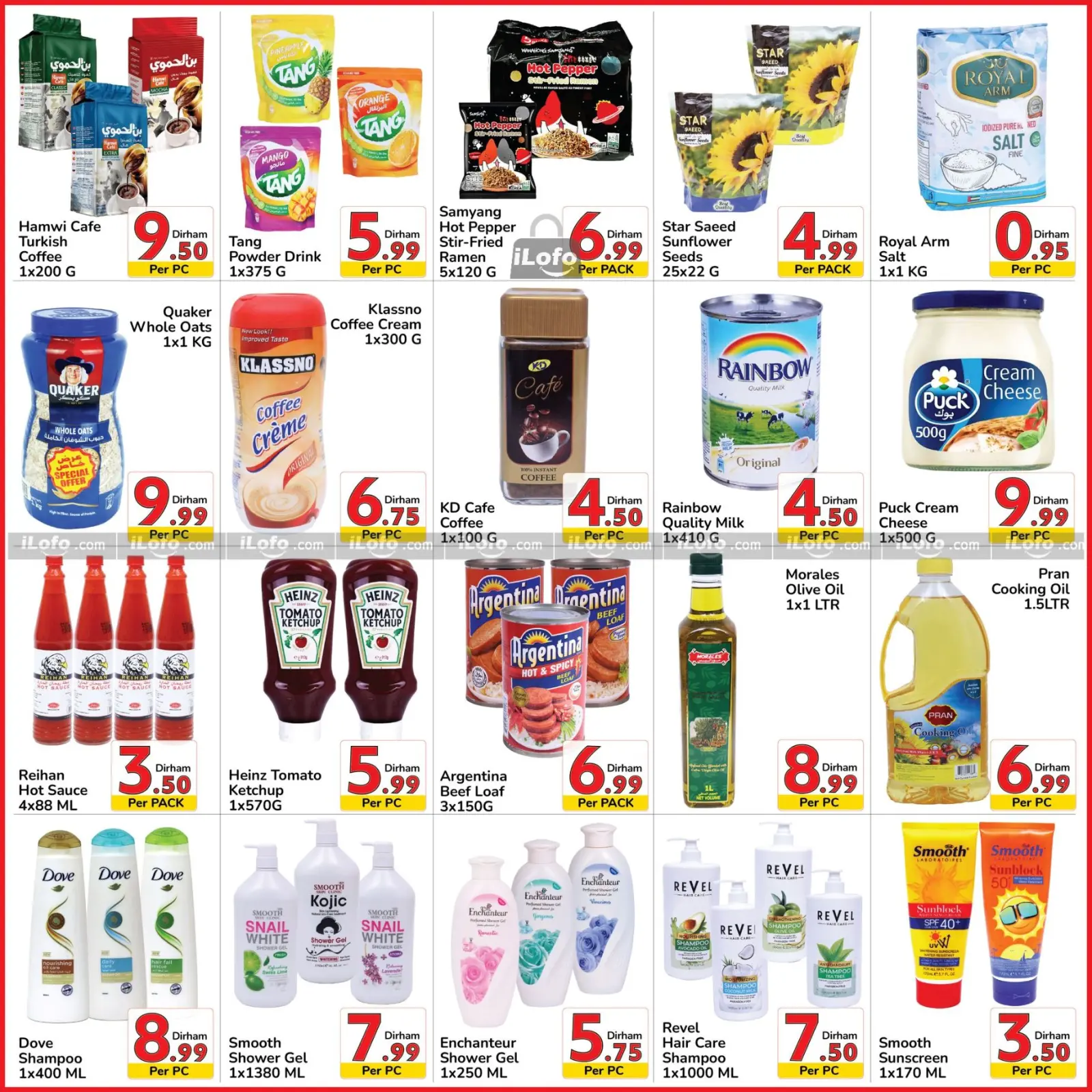 Page 3 in Best deals at Day to Day UAE