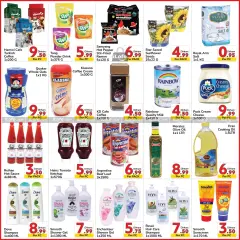 Page 3 in Best deals at Day to Day UAE