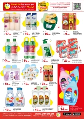 Page 8 in Weekend Deals at Panda Hypermarket Qatar