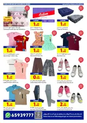 Page 26 in Eid offers at Carrefour Kuwait