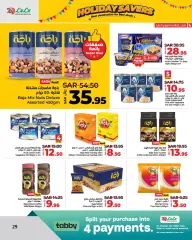 Page 29 in Holiday Savers offers at lulu Saudi Arabia