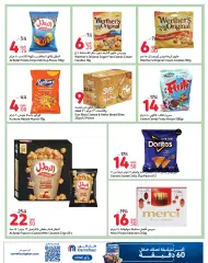 Page 7 in Exclusive Online Deals at Carrefour Qatar