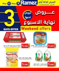 Página 11 en Ofertas de fin de semana en Mercados Ramez Kuwait