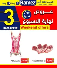 Página 4 en Ofertas de fin de semana en Mercados Ramez Kuwait
