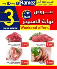 Página 5 en Ofertas de fin de semana en Mercados Ramez Kuwait