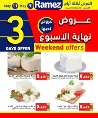 Página 10 en Ofertas de fin de semana en Mercados Ramez Kuwait