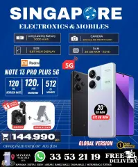 Page 16 in Hot Deals at Singapore Electronics Bahrain