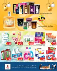 Page 10 in Eid offers at Nesto Kuwait