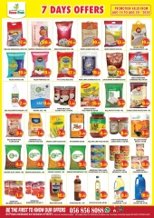 Página 2 en Ofertas de grandes días en supermercado Home Fresh Emiratos Árabes Unidos