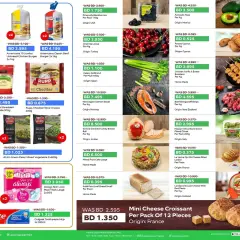 Page 4 in Super offres at Al Osra supermarket Bahrain