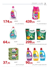 Page 27 in Back to school offers at Hyperone Egypt