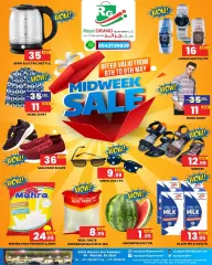Page 1 in Midweek offers at Royal Grand UAE