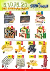 Page 5 in Best offers at Star markets Saudi Arabia