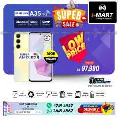 Page 5 in Super Sale at i Mart Bahrain