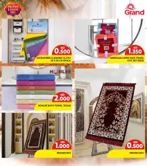 Page 5 in Crazy Deals at Grand Hyper Kuwait