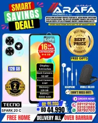 Page 20 in Smart Savings Deal at Arafa phones Bahrain