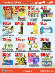 Page 4 in Summer Offers at Dukan Saudi Arabia