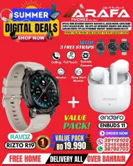 Page 55 in Digital Summer Deals at Arafa phones Bahrain