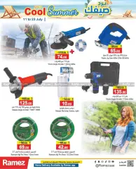 Page 18 in Cool Summer Deals at Ramez Markets UAE