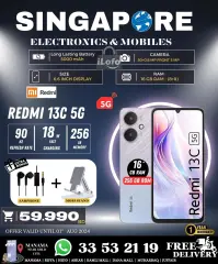 Page 22 in Hot Deals at Singapore Electronics Bahrain