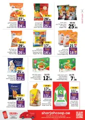 Page 6 in Deals at Sharjah Cooperative UAE