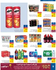 Page 5 in Carrefour Savers at Carrefour Bahrain