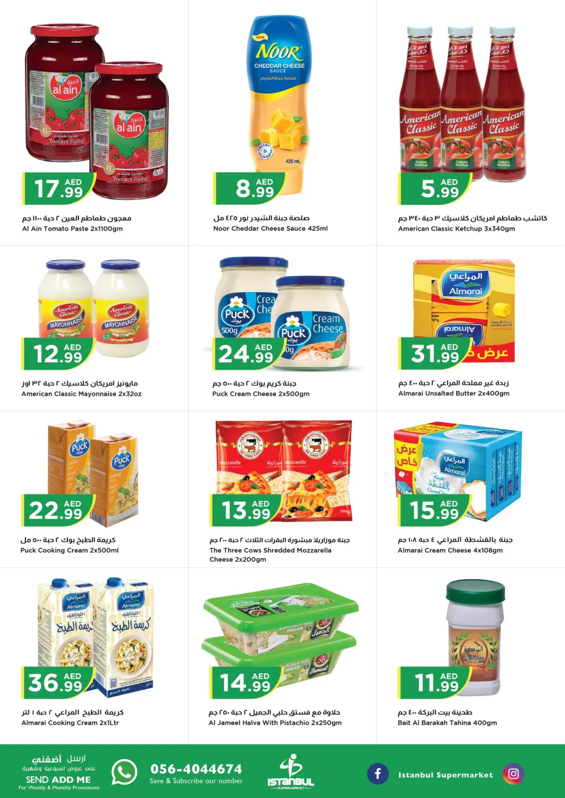 Page 8 in Midweek offers at Istanbul supermarket UAE