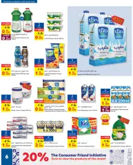 Page 6 in Carrefour Savers at Carrefour Bahrain