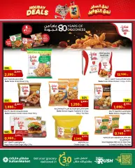 Page 8 in Holiday Deals at sultan Kuwait