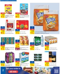 Page 2 in Price smash offers at Carrefour Bahrain