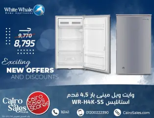 Page 5 in White Whale refrigerator offers at Cairo Sales Store Egypt