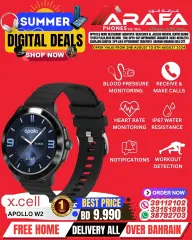 Page 58 in Digital Summer Deals at Arafa phones Bahrain