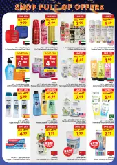 Page 13 in Shopping full of offers at Gala UAE