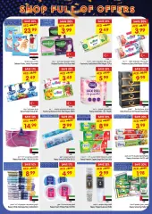 Page 14 in Shopping full of offers at Gala UAE