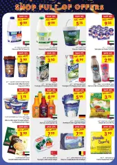 Page 4 in Shopping full of offers at Gala UAE