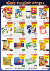 Page 5 in Shopping full of offers at Gala UAE