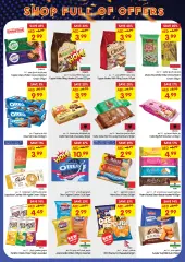 Page 8 in Shopping full of offers at Gala UAE