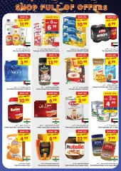 Page 9 dans Shopping plein d'offres chez Gala Émirats arabes unis