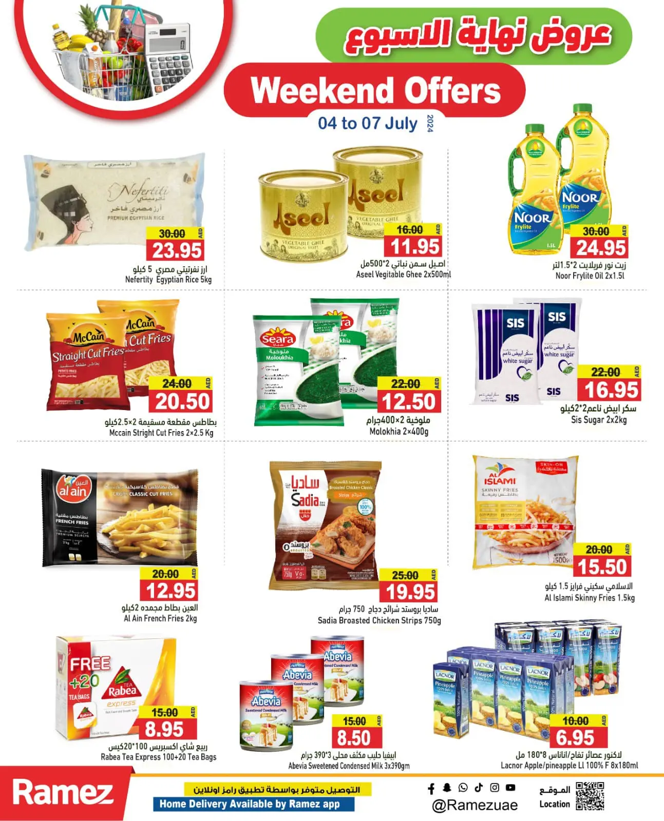 Page 10 dans Offres week-end chez Marchés Ramez Émirats arabes unis