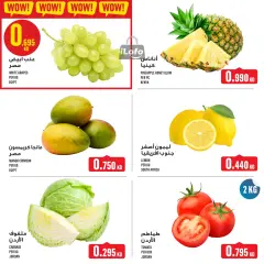 Page 2 in Weekly offer at Monoprix Kuwait