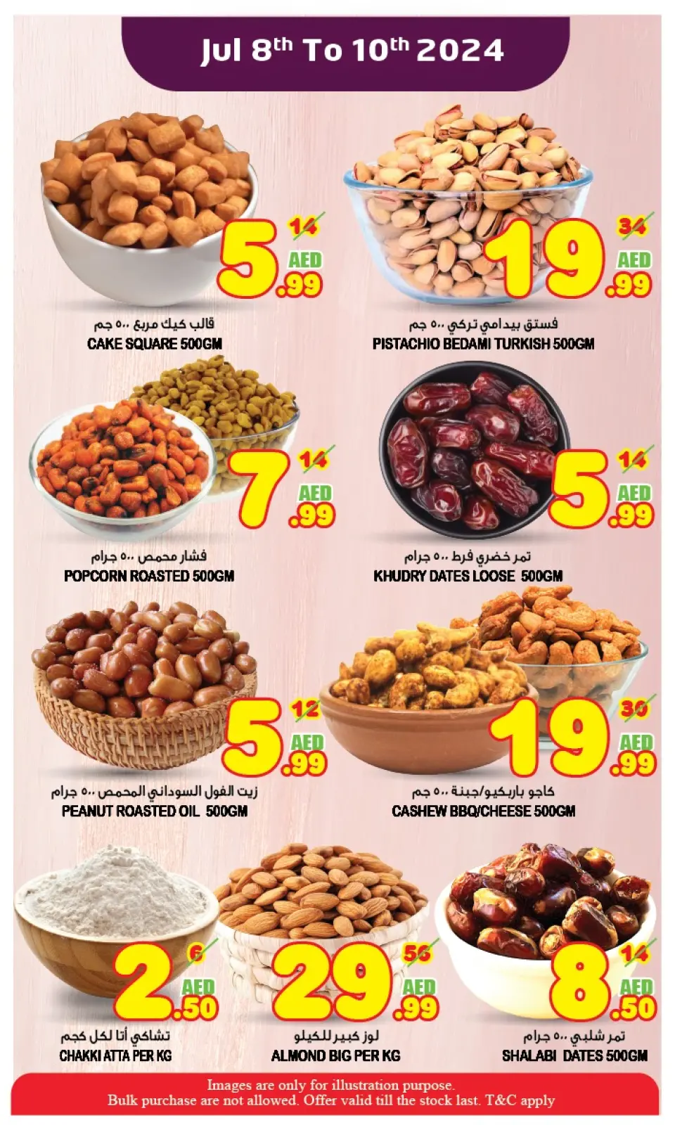 Page 10 dans Offres en milieu de semaine chez Super Bonanaza Émirats arabes unis