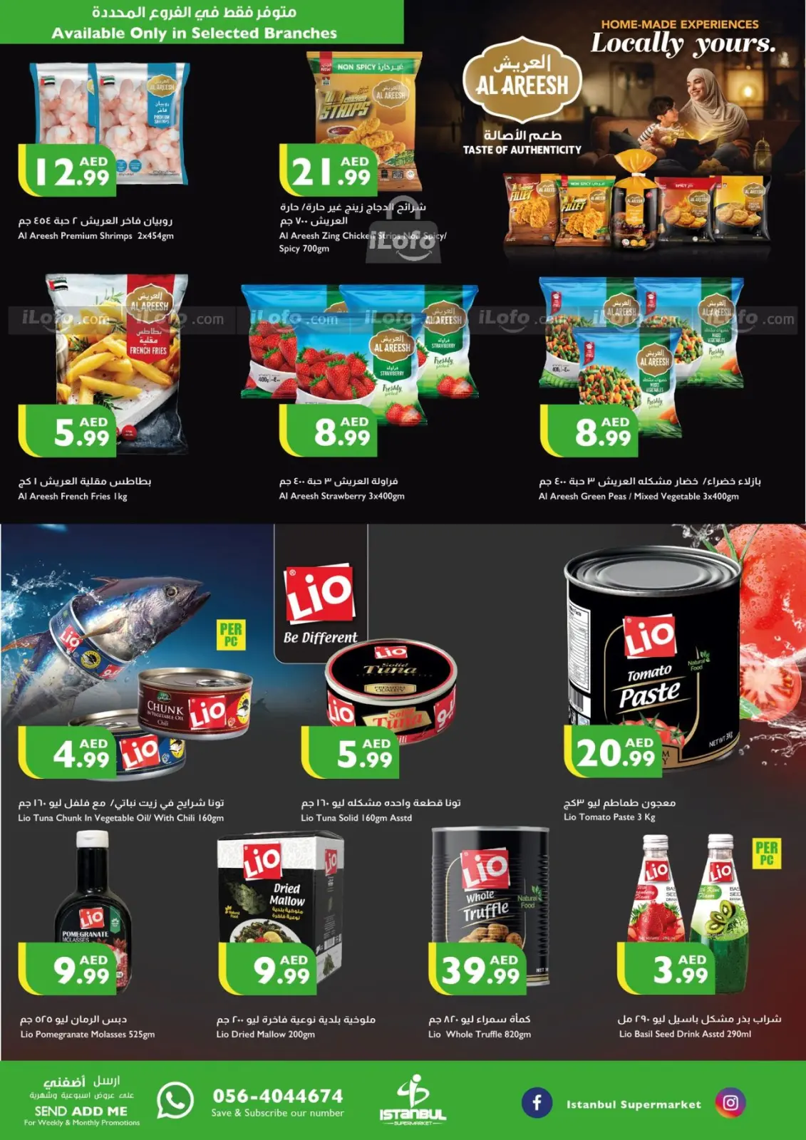 Page 14 dans Offres week-end chez supermarché Istanbul Émirats arabes unis
