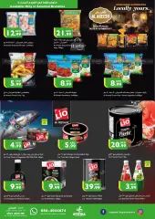 Página 14 en Ofertas de fin de semana en supermercado Istanbul Emiratos Árabes Unidos