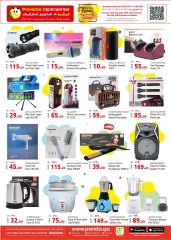 Page 13 in Weekend Deals at Panda Hypermarket Qatar