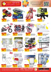 Page 9 in Weekend Deals at Panda Qatar